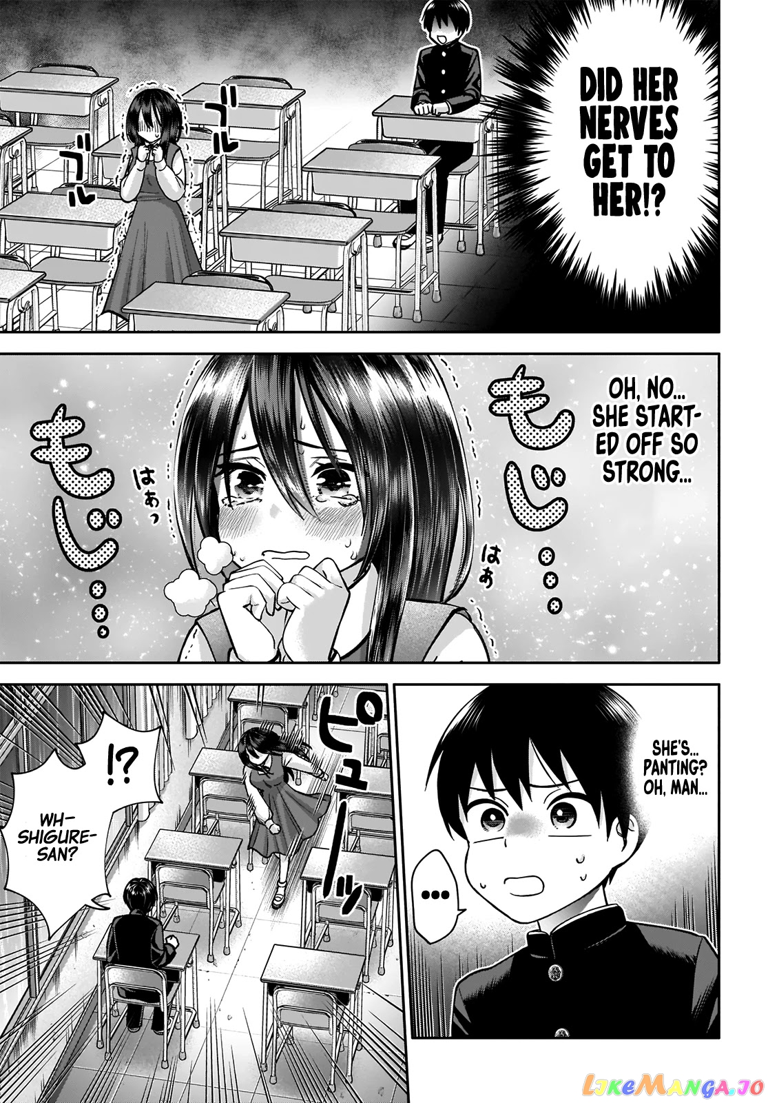 Shigure-san Wants To Shine! chapter 1 - page 18