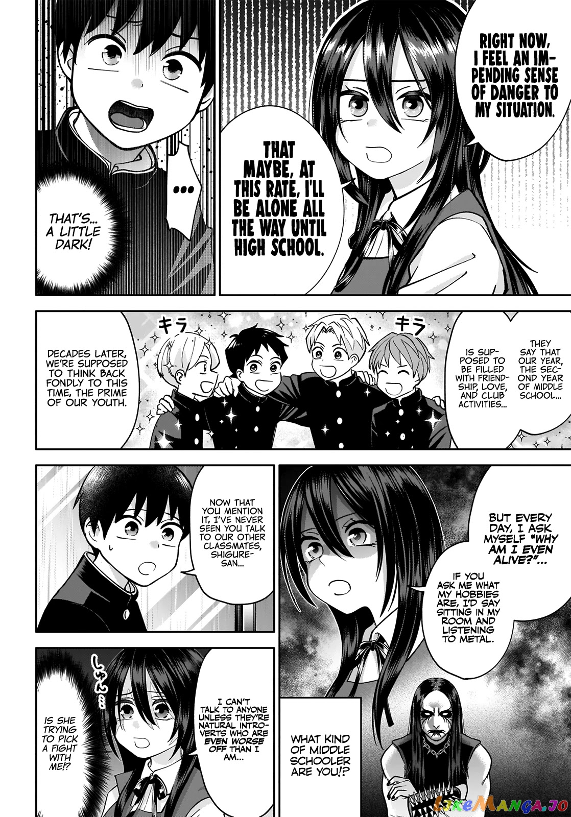 Shigure-san Wants To Shine! chapter 1 - page 9