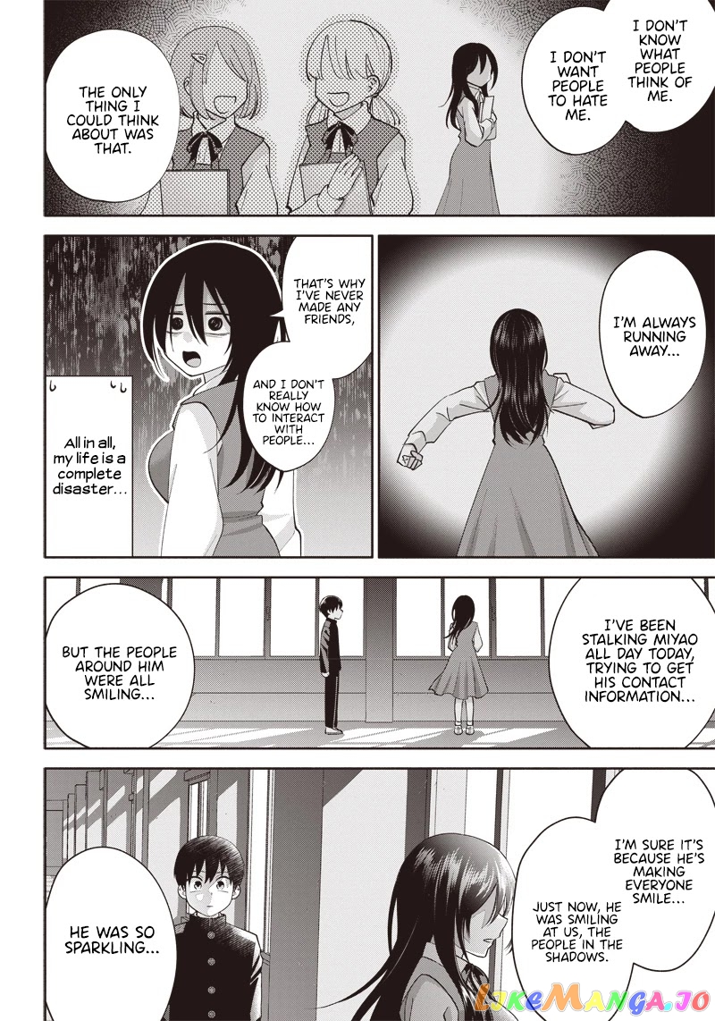 Shigure-san Wants To Shine! chapter 2 - page 21