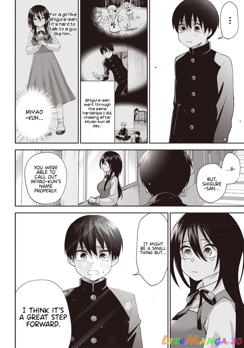 Shigure-san Wants To Shine! chapter 2 - page 23