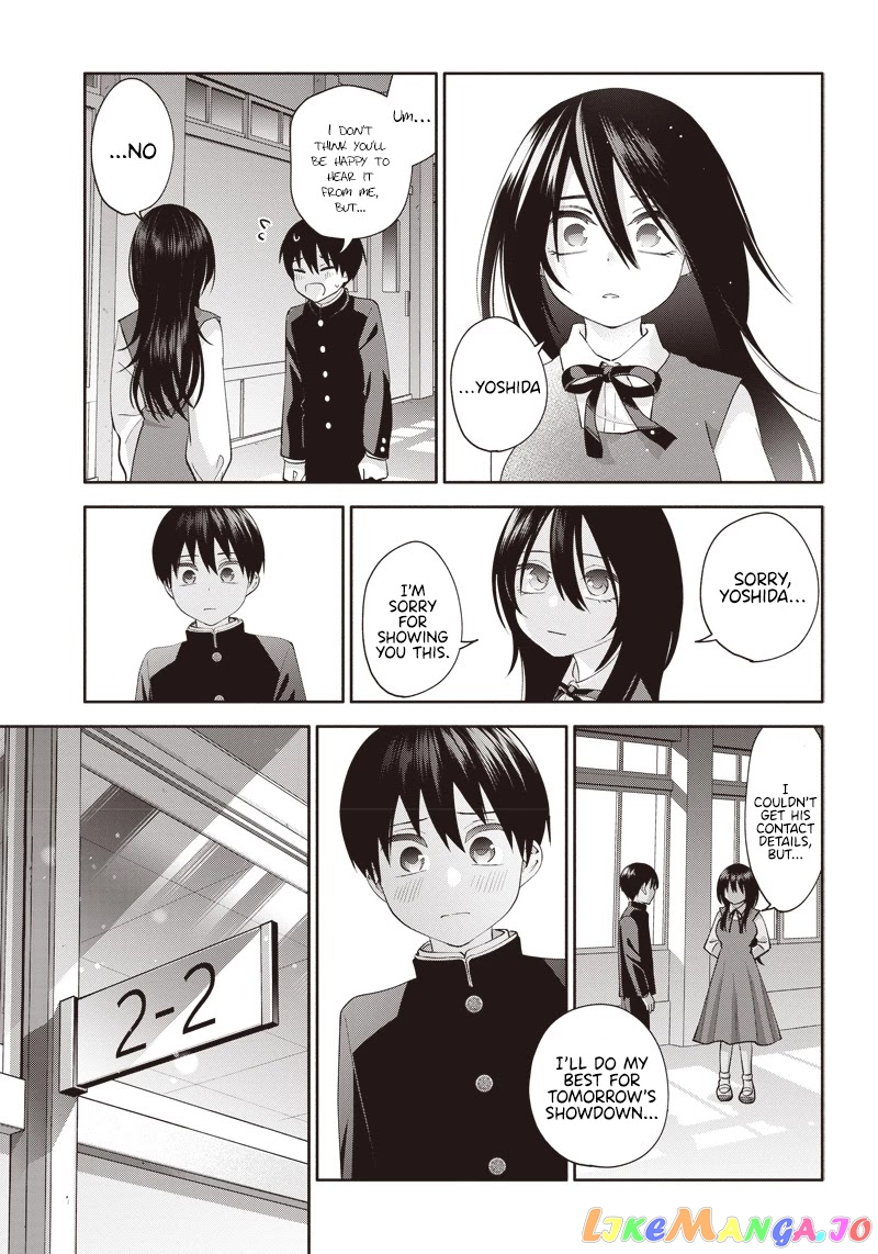 Shigure-san Wants To Shine! chapter 2 - page 24