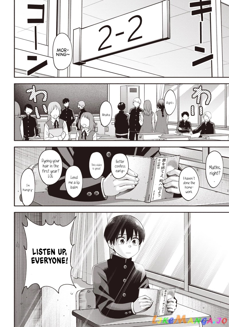 Shigure-san Wants To Shine! chapter 2 - page 3