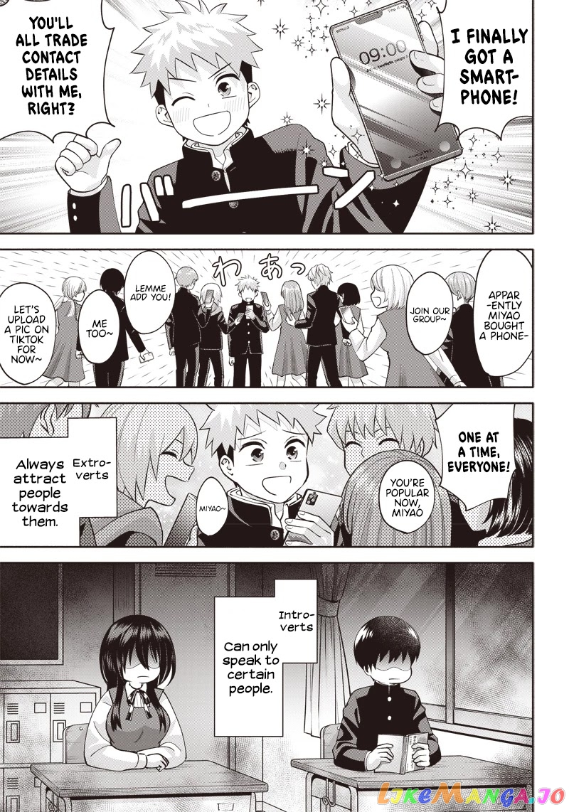 Shigure-san Wants To Shine! chapter 2 - page 4