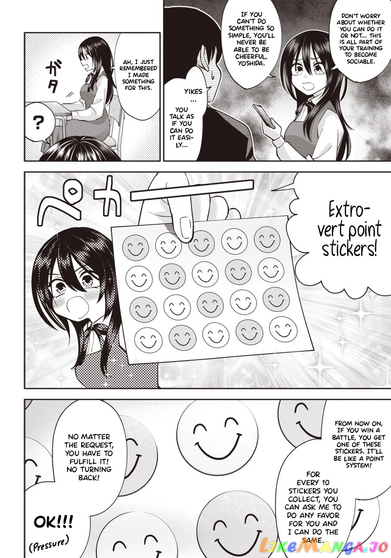 Shigure-san Wants To Shine! chapter 2 - page 9
