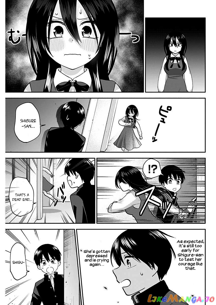 Shigure-san Wants To Shine! chapter 3 - page 20