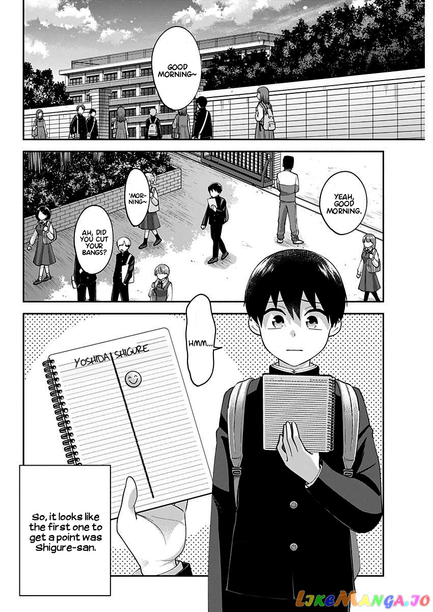 Shigure-san Wants To Shine! chapter 3 - page 3
