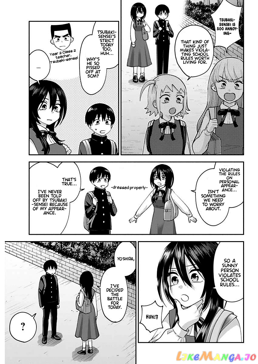 Shigure-san Wants To Shine! chapter 3 - page 6