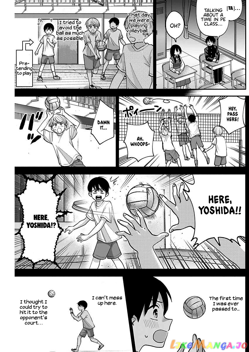Shigure-san Wants To Shine! chapter 4 - page 7