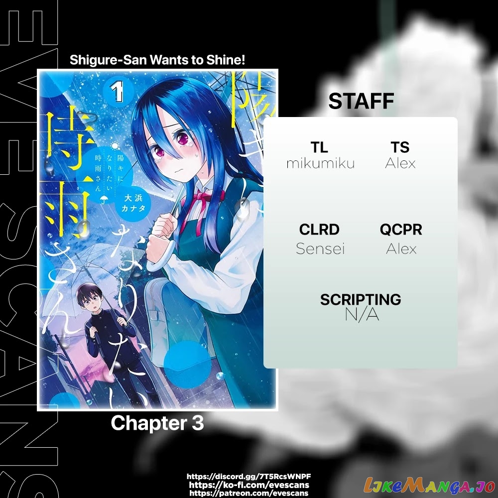Shigure-san Wants To Shine! chapter 6 - page 1