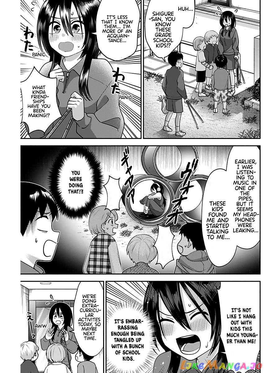 Shigure-san Wants To Shine! chapter 7 - page 14