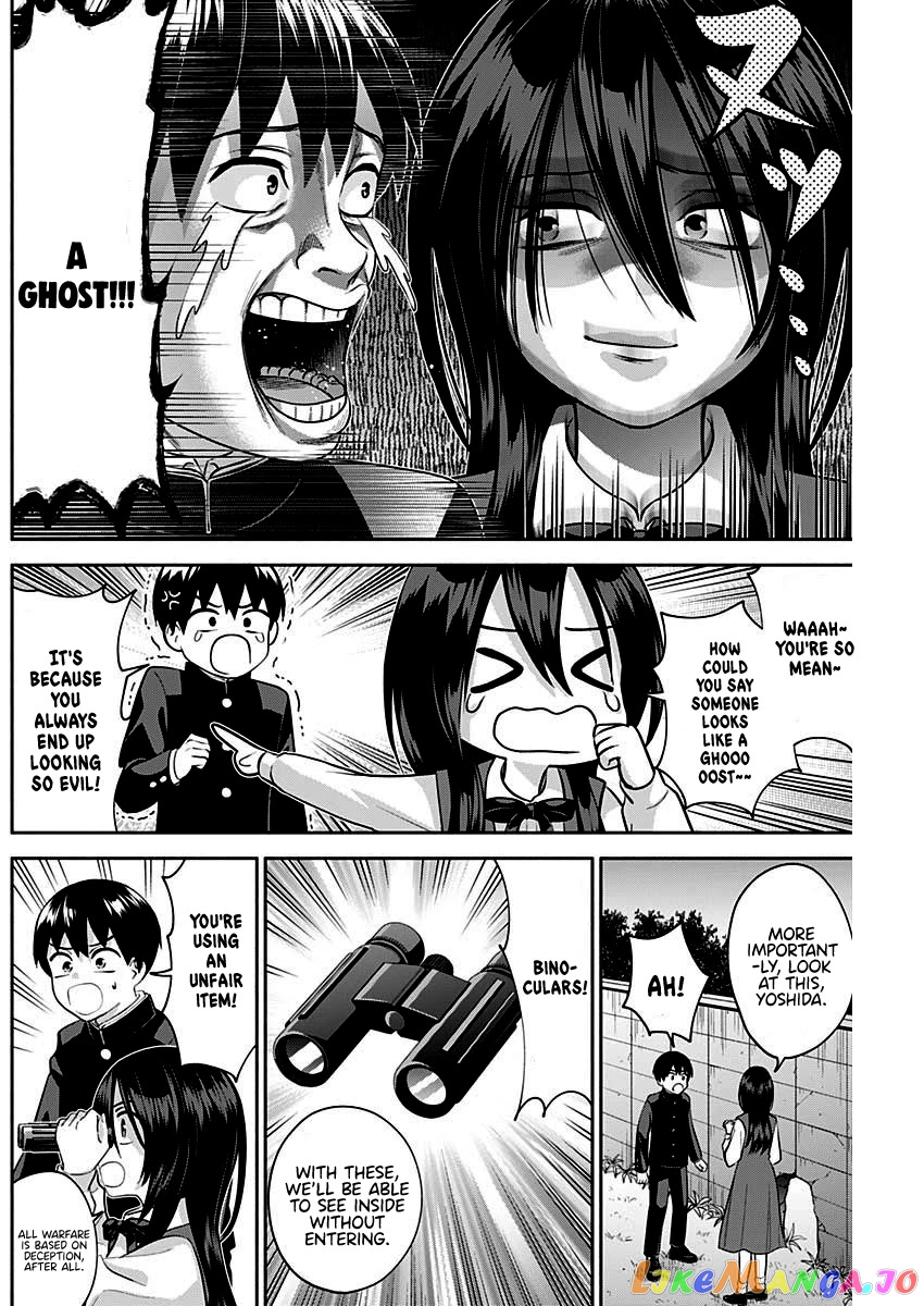 Shigure-san Wants To Shine! chapter 8 - page 9