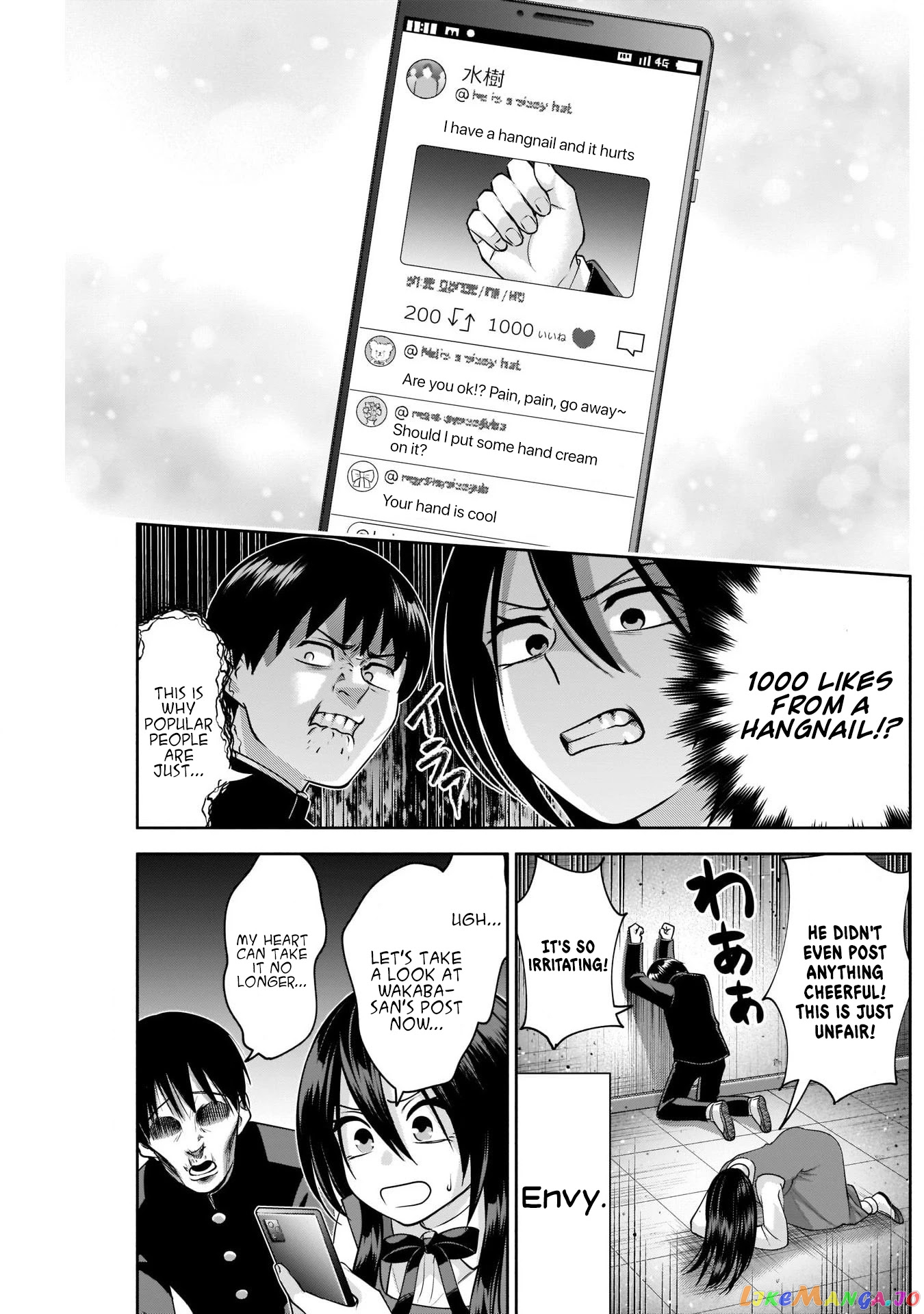 Shigure-san Wants To Shine! chapter 9 - page 10