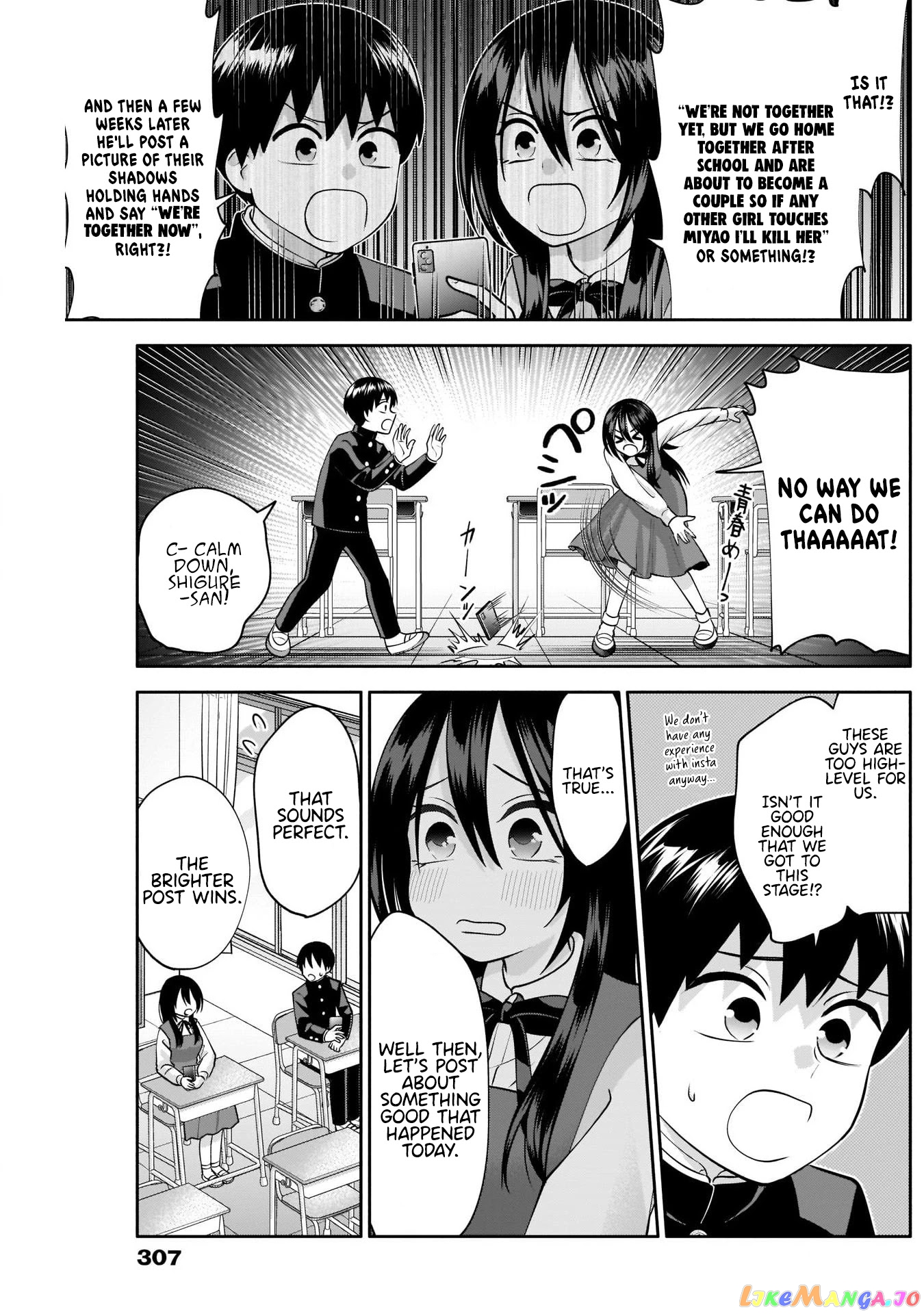 Shigure-san Wants To Shine! chapter 9 - page 12