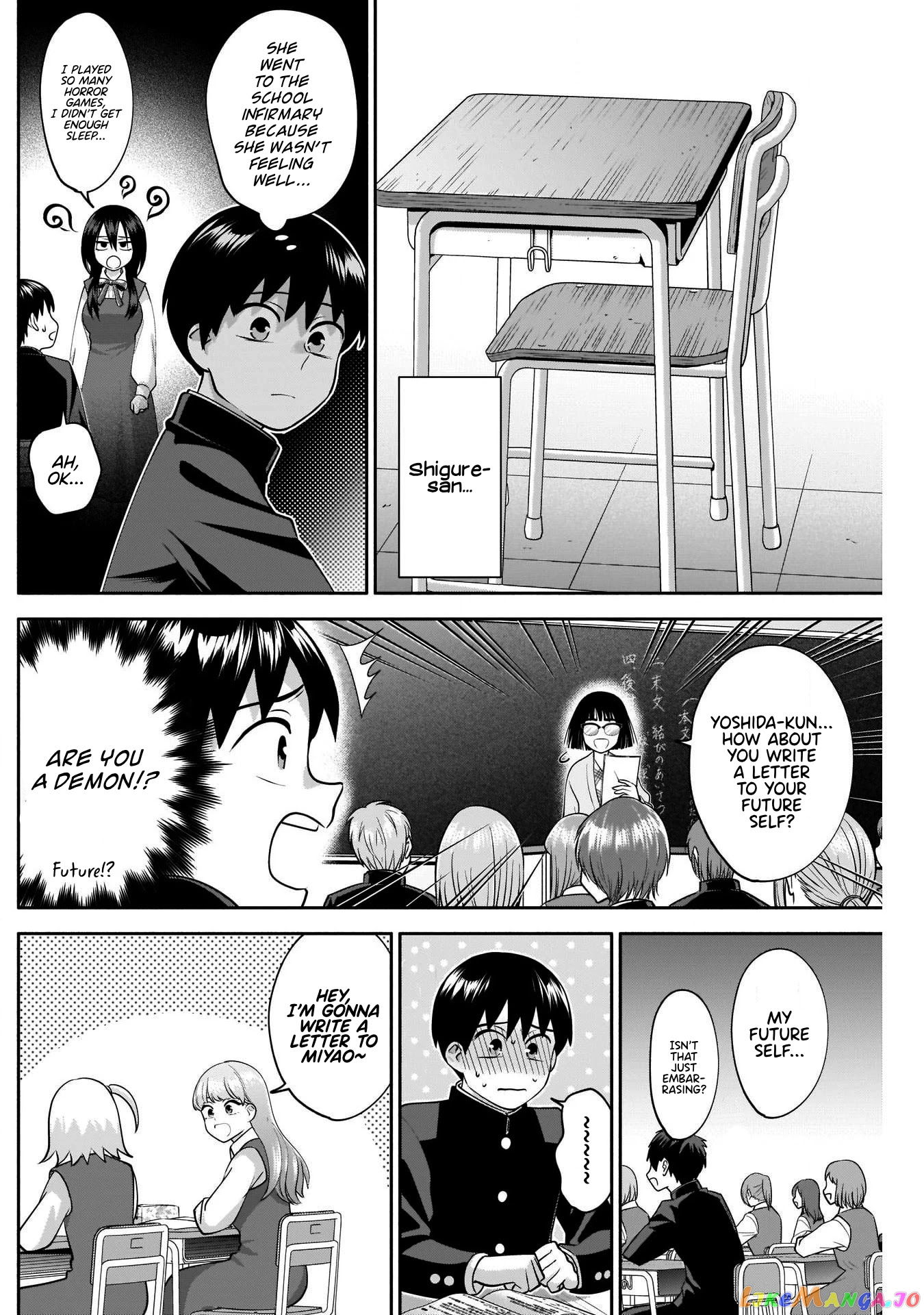 Shigure-san Wants To Shine! chapter 10 - page 3