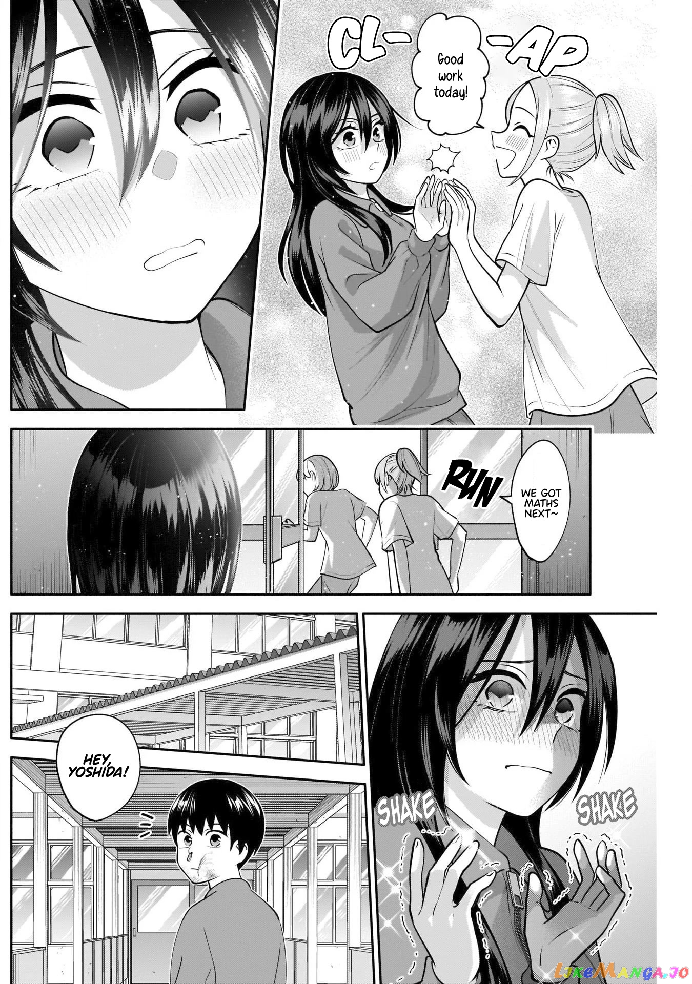 Shigure-san Wants To Shine! chapter 11 - page 13