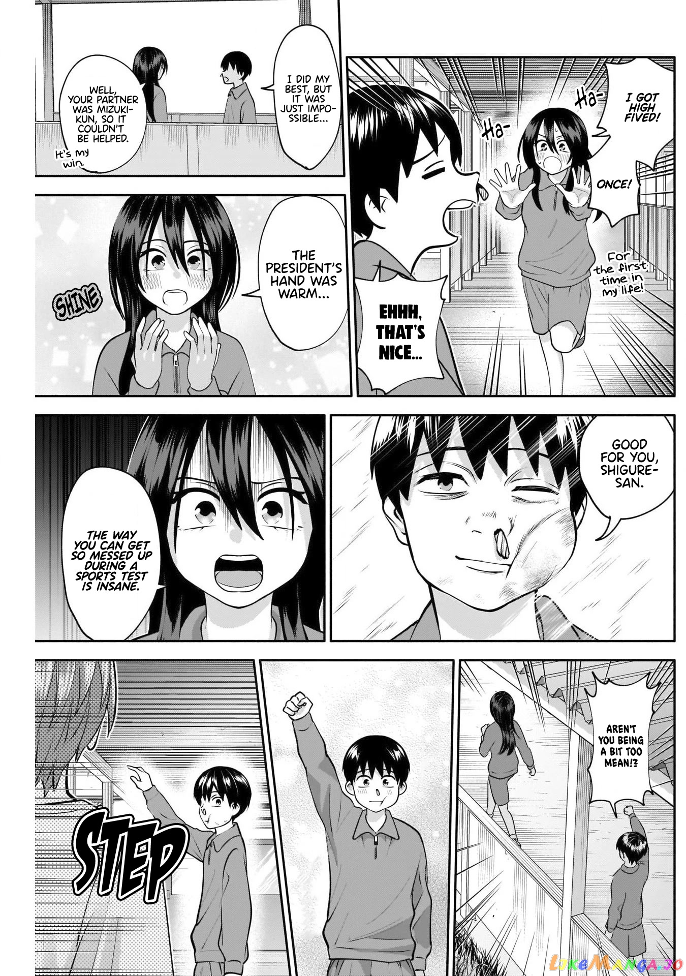 Shigure-san Wants To Shine! chapter 11 - page 14