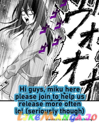 Shigure-san Wants To Shine! chapter 11 - page 17