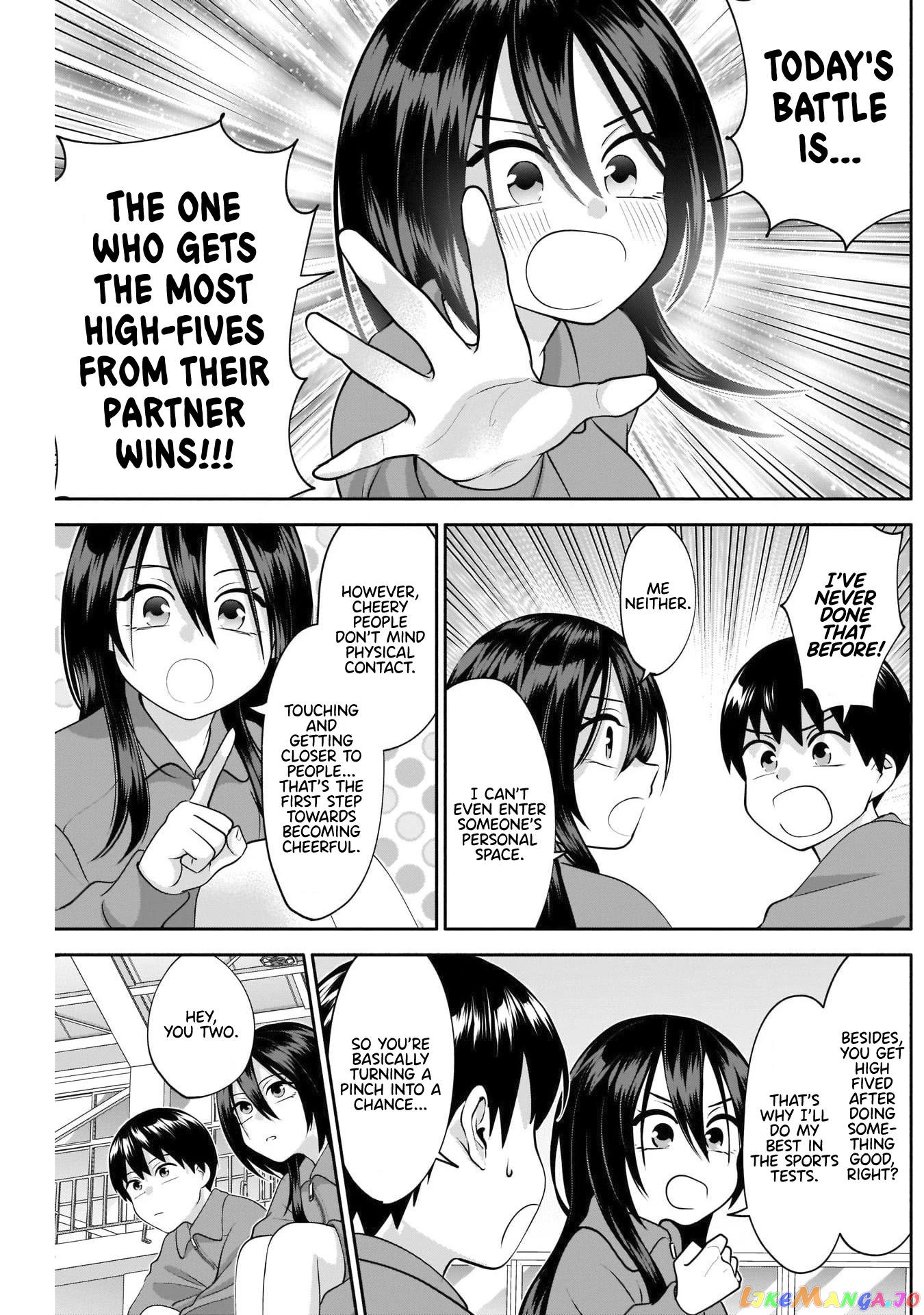 Shigure-san Wants To Shine! chapter 11 - page 4