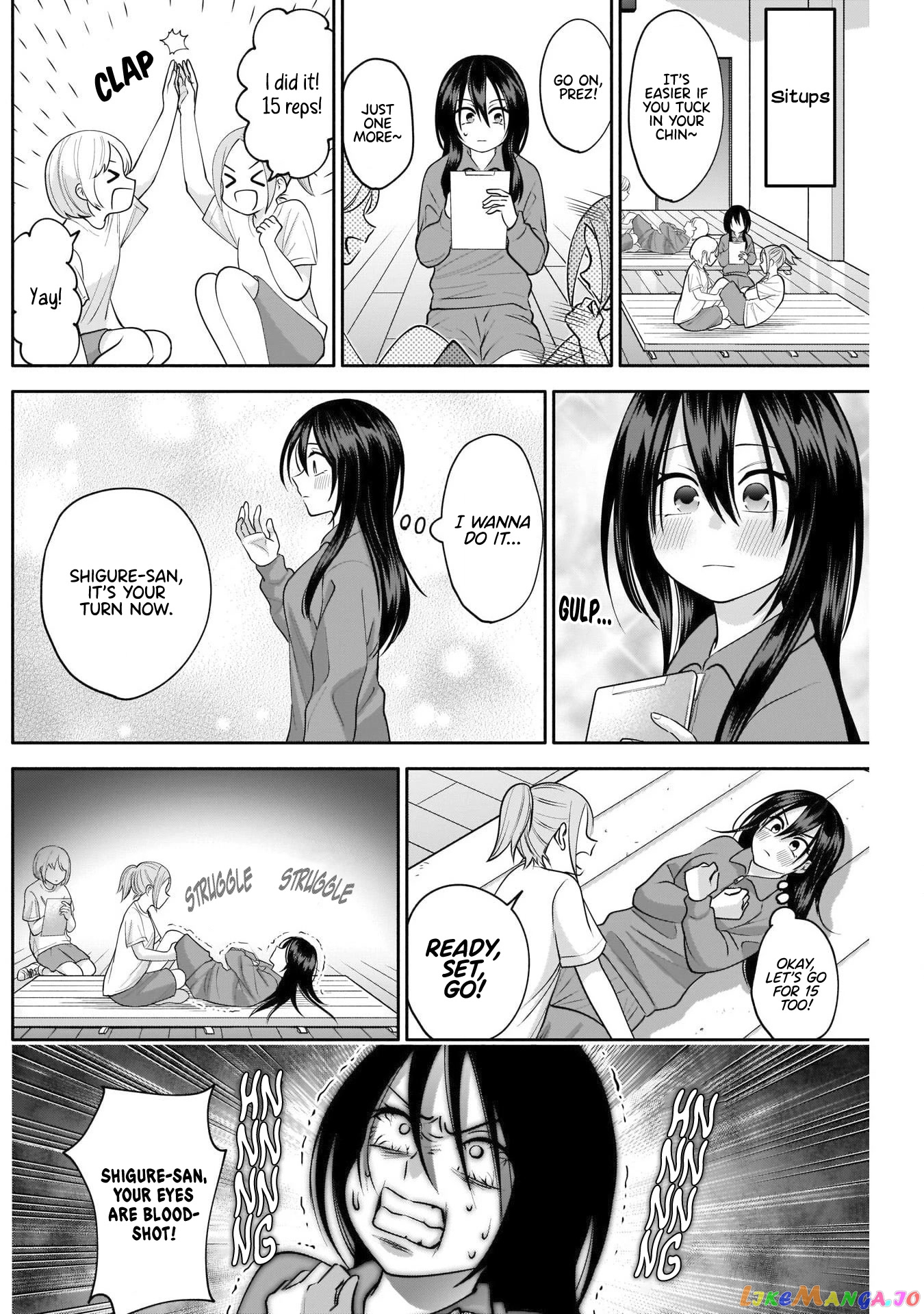 Shigure-san Wants To Shine! chapter 11 - page 7