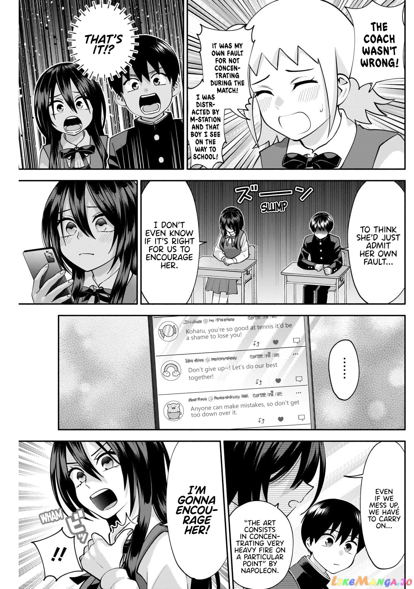 Shigure-san Wants To Shine! chapter 12 - page 10