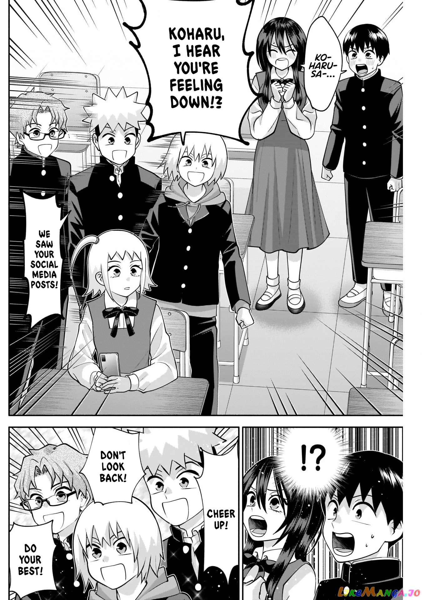 Shigure-san Wants To Shine! chapter 12 - page 13
