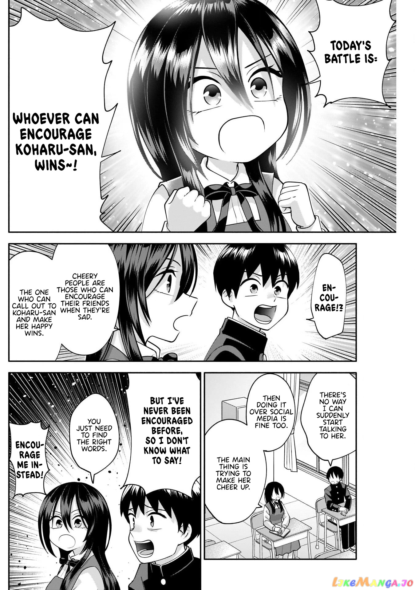 Shigure-san Wants To Shine! chapter 12 - page 5