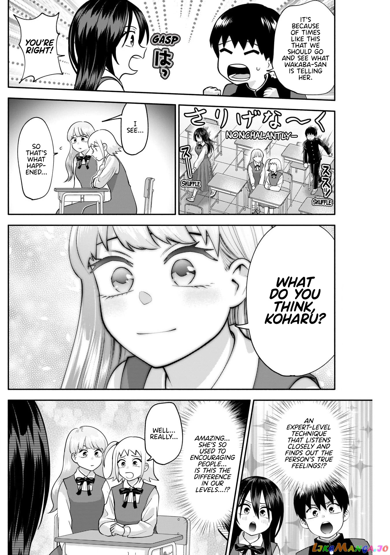 Shigure-san Wants To Shine! chapter 12 - page 9