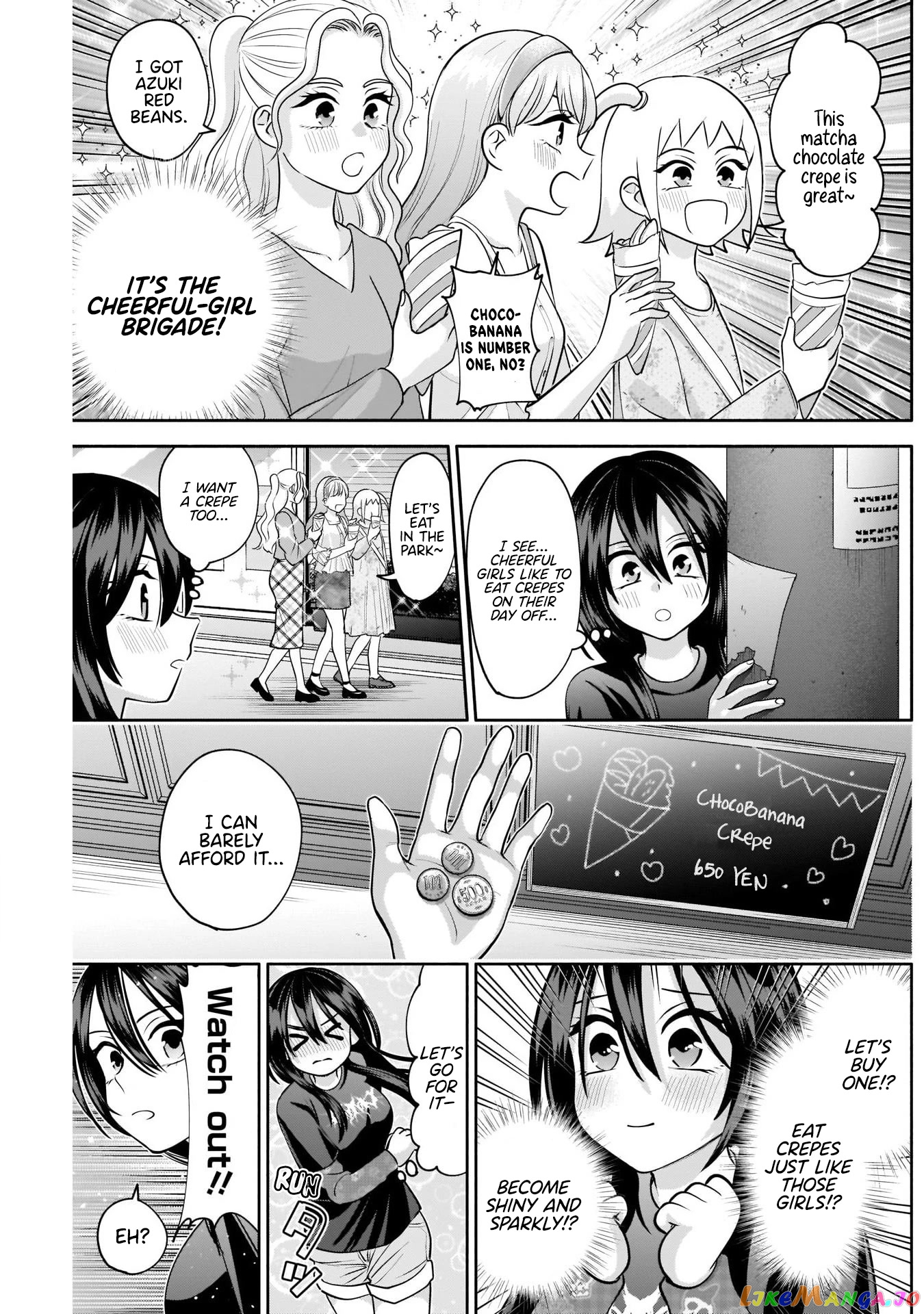 Shigure-san Wants To Shine! chapter 13 - page 11