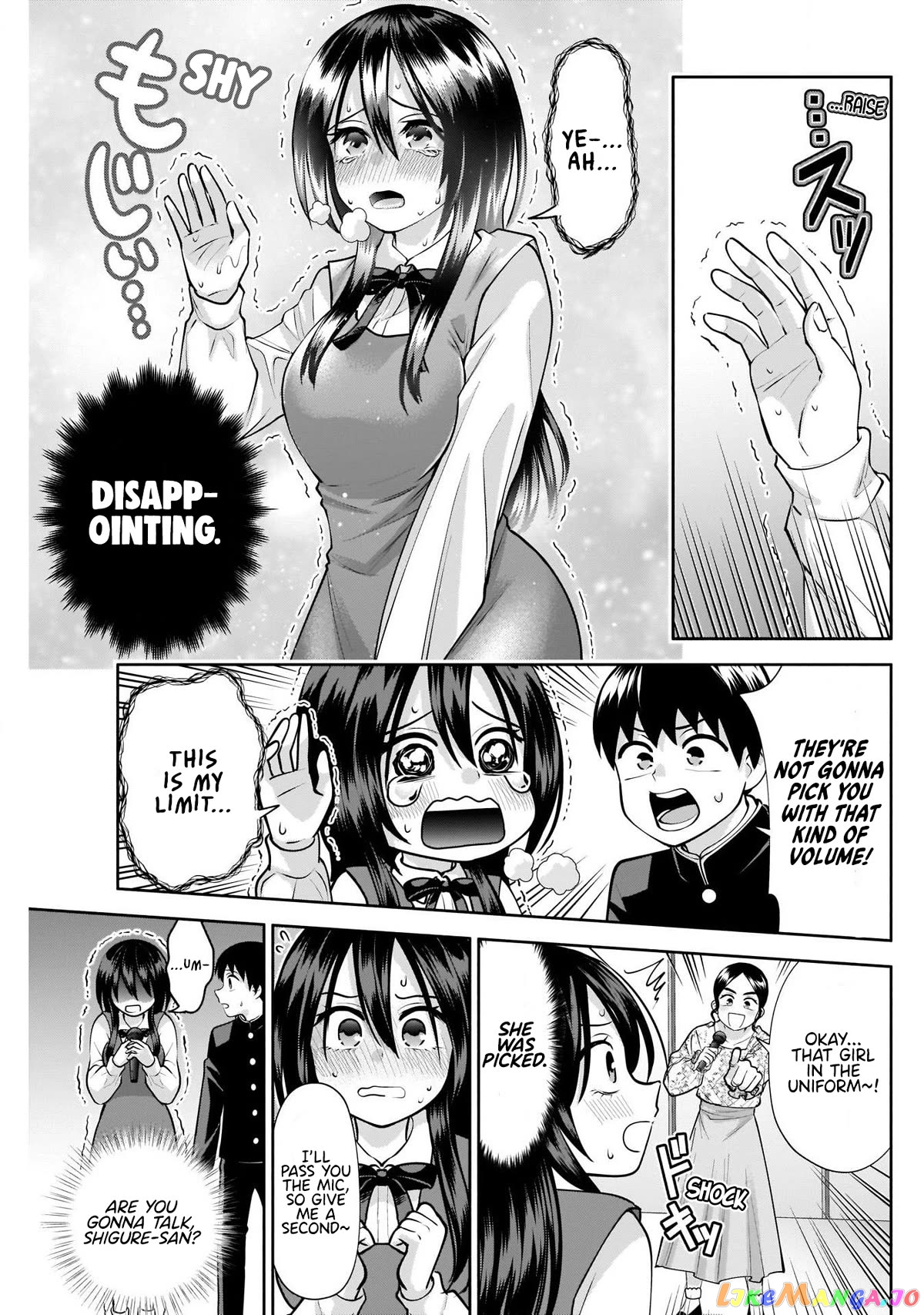 Shigure-san Wants To Shine! chapter 14 - page 10