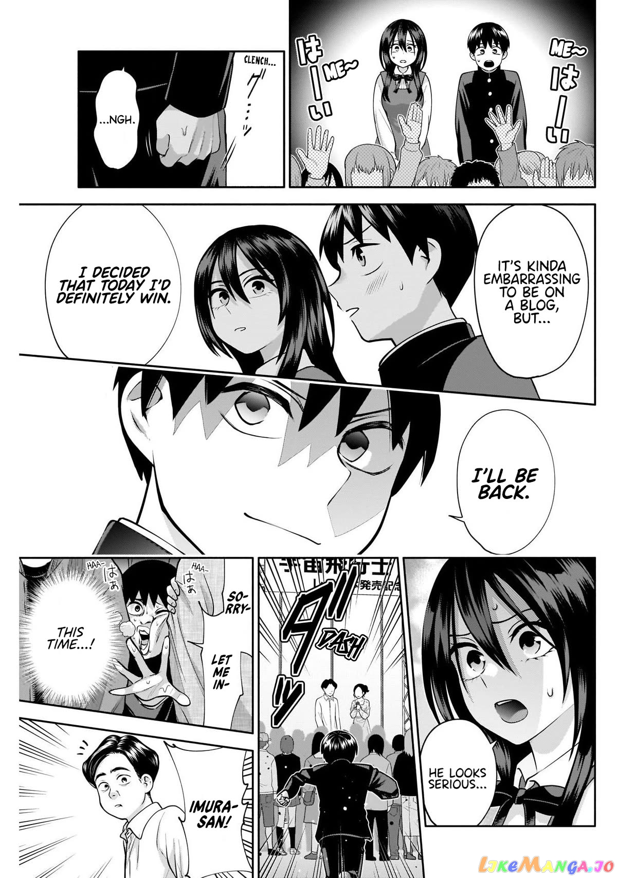 Shigure-san Wants To Shine! chapter 14 - page 12