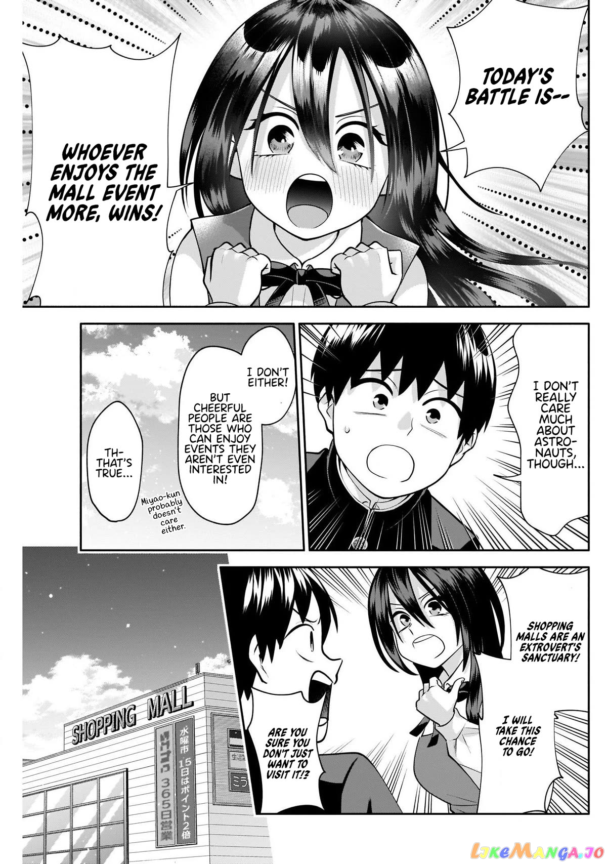 Shigure-san Wants To Shine! chapter 14 - page 4