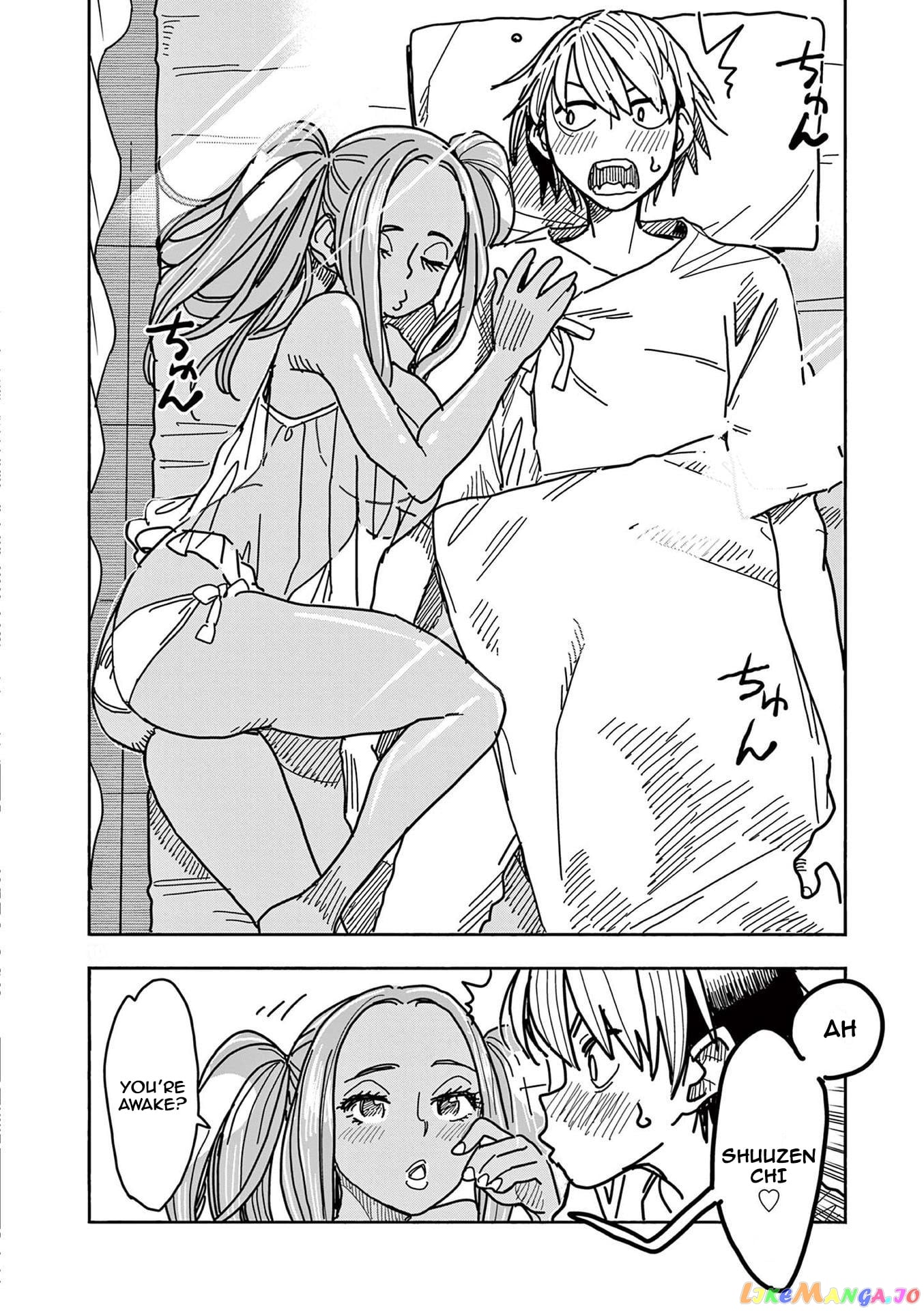 Hero Girl × Healer Boy Touch Or Death chapter 19 - page 10