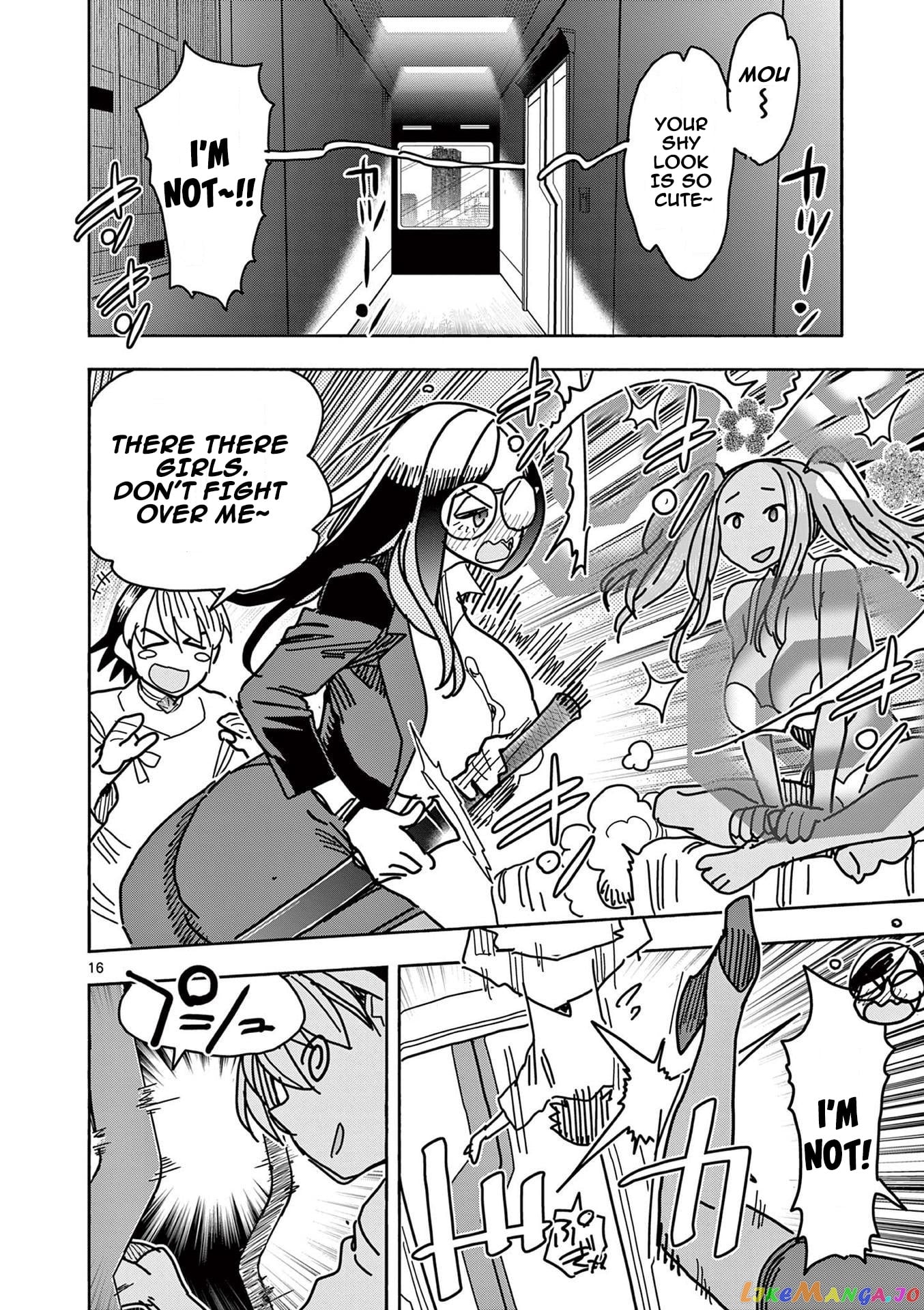 Hero Girl × Healer Boy Touch Or Death chapter 19 - page 16