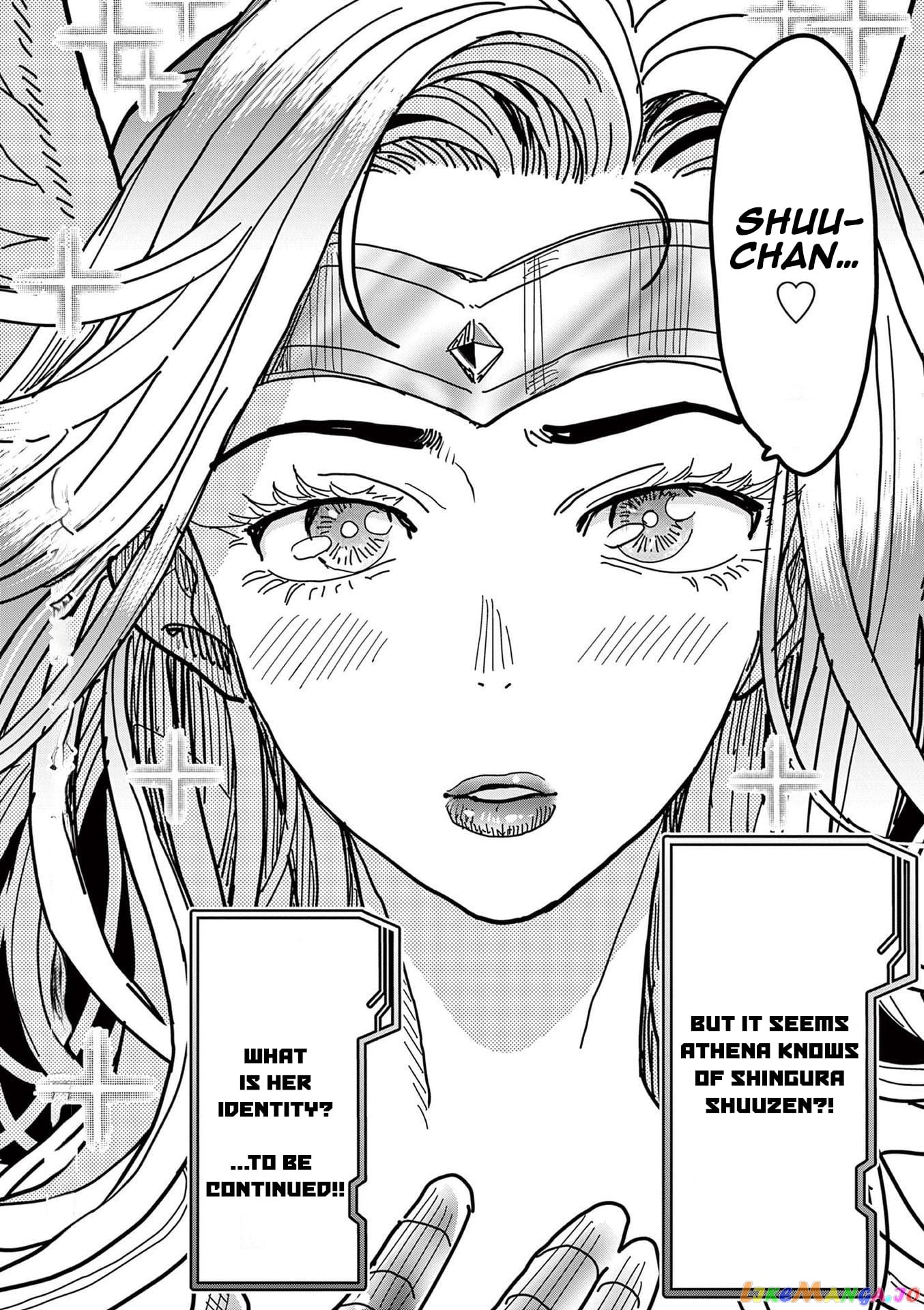 Hero Girl × Healer Boy Touch Or Death chapter 19 - page 22