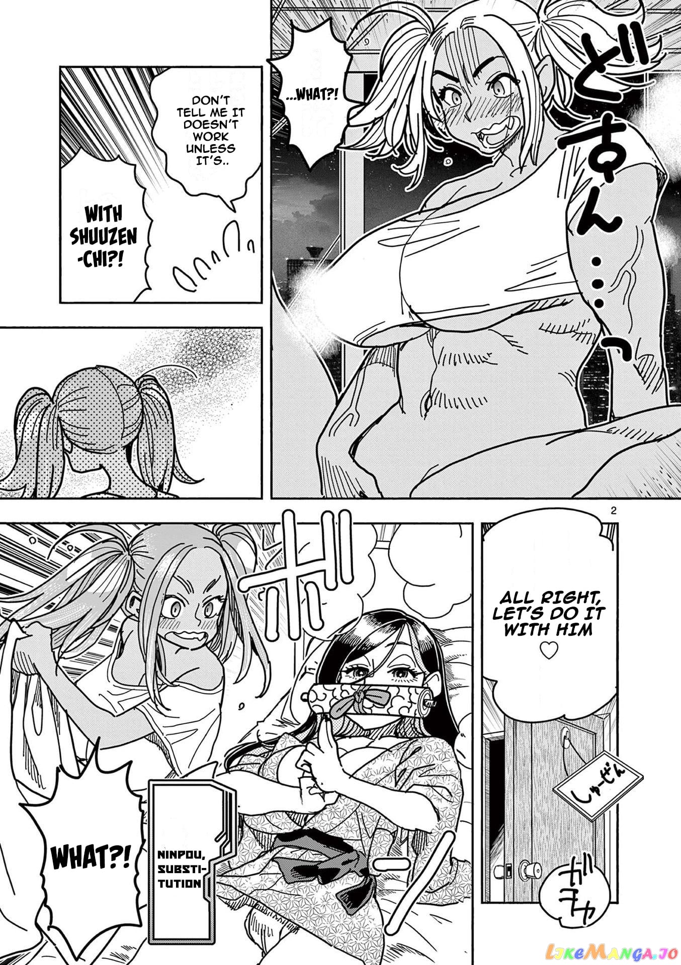 Hero Girl × Healer Boy Touch Or Death chapter 19 - page 25