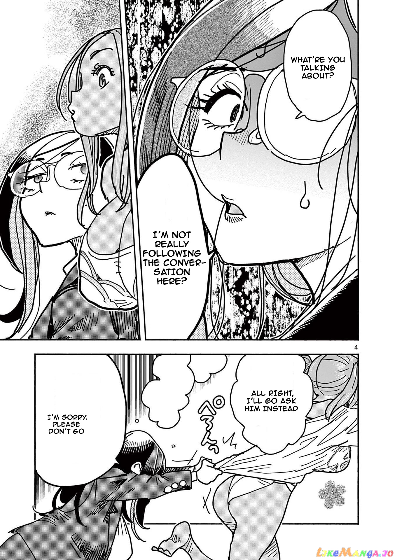 Hero Girl × Healer Boy Touch Or Death chapter 19 - page 27