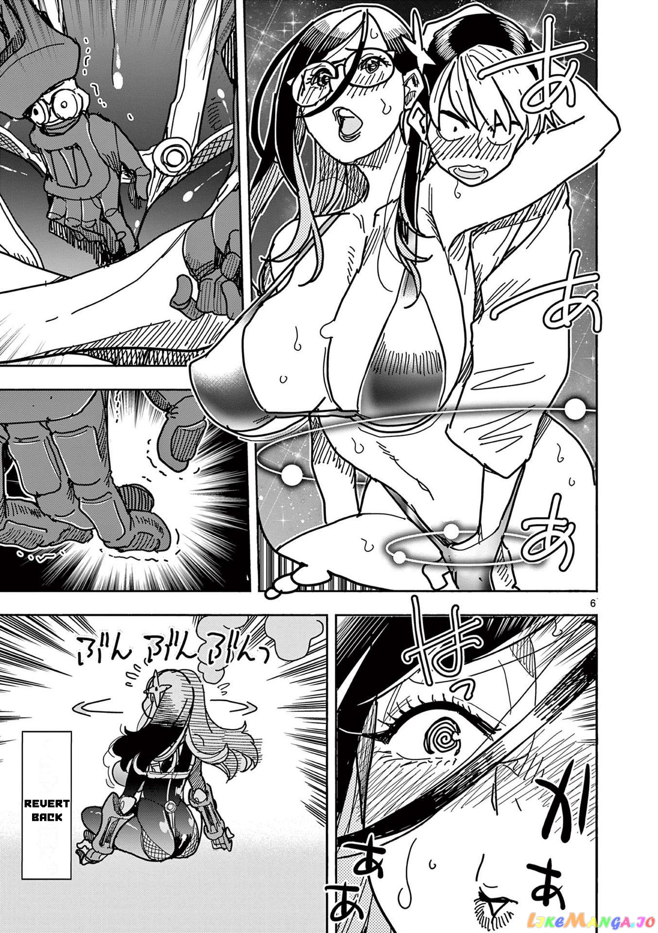 Hero Girl × Healer Boy Touch Or Death chapter 19 - page 29