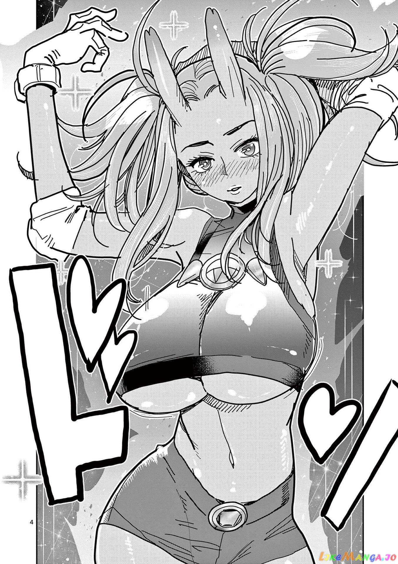 Hero Girl × Healer Boy Touch Or Death chapter 19 - page 4