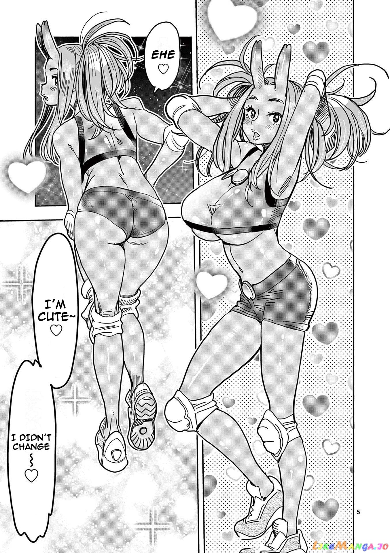Hero Girl × Healer Boy Touch Or Death chapter 19 - page 5
