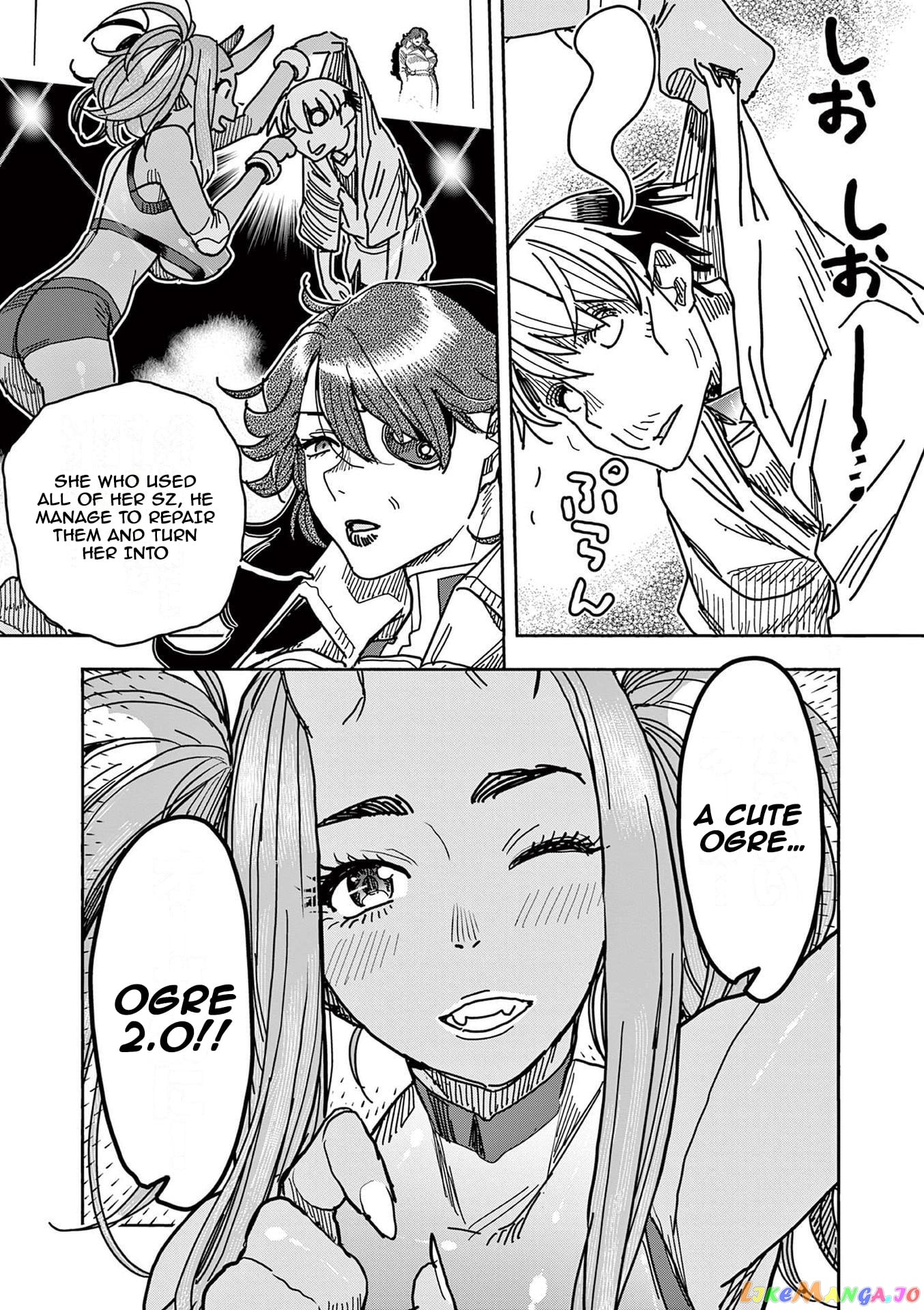 Hero Girl × Healer Boy Touch Or Death chapter 19 - page 7