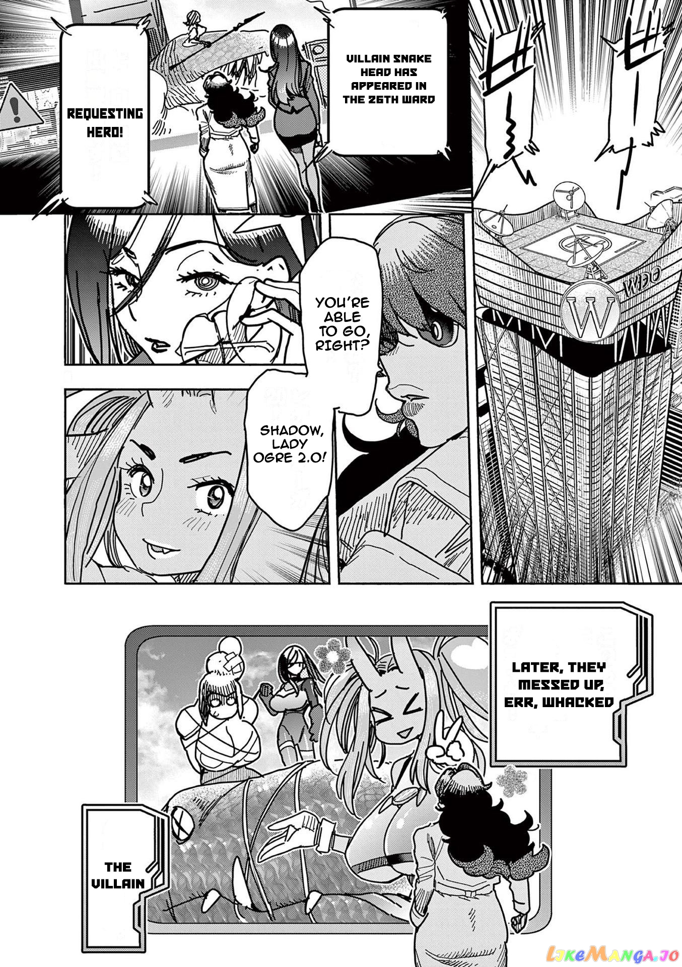 Hero Girl × Healer Boy Touch Or Death chapter 19 - page 8