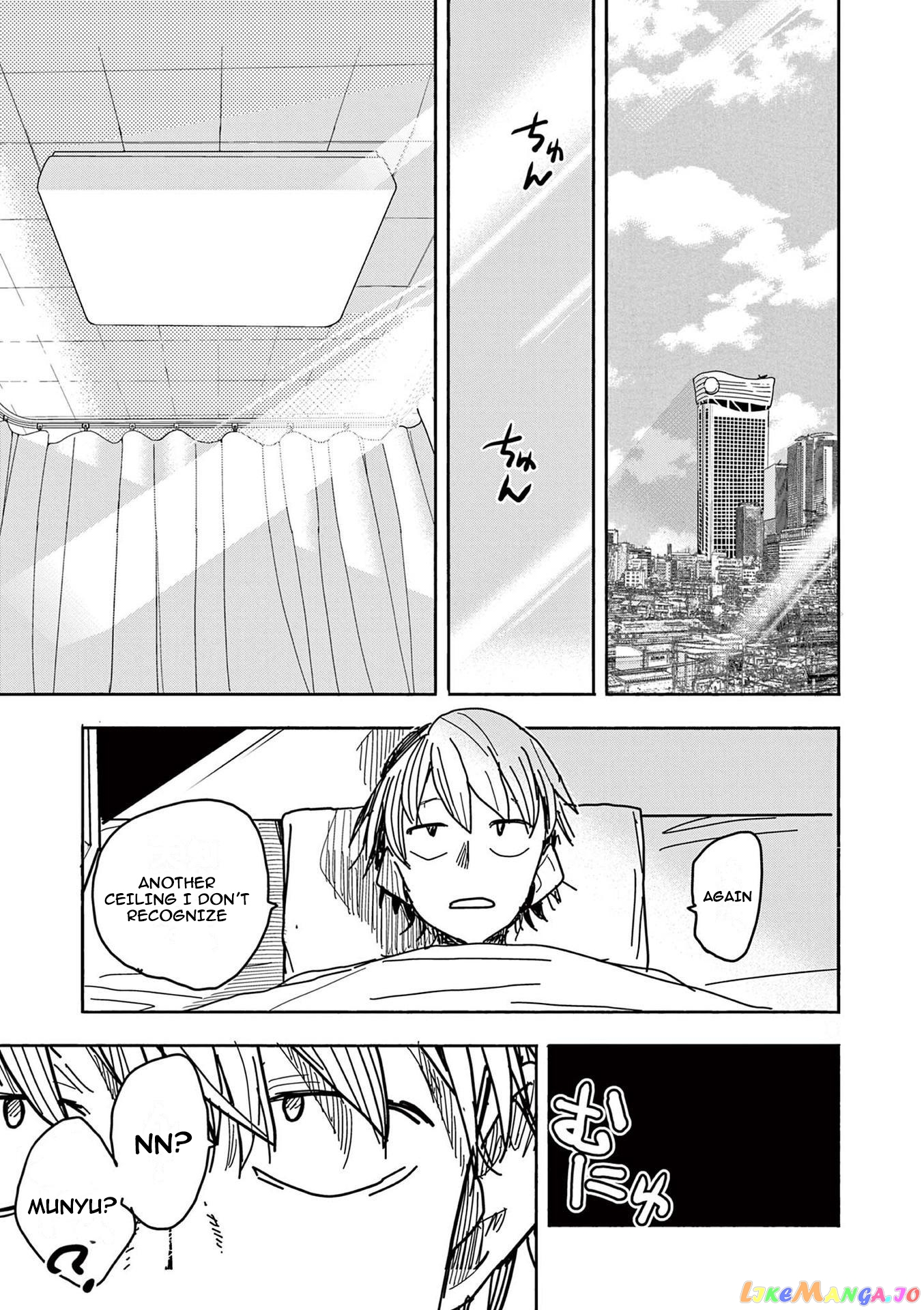 Hero Girl × Healer Boy Touch Or Death chapter 19 - page 9
