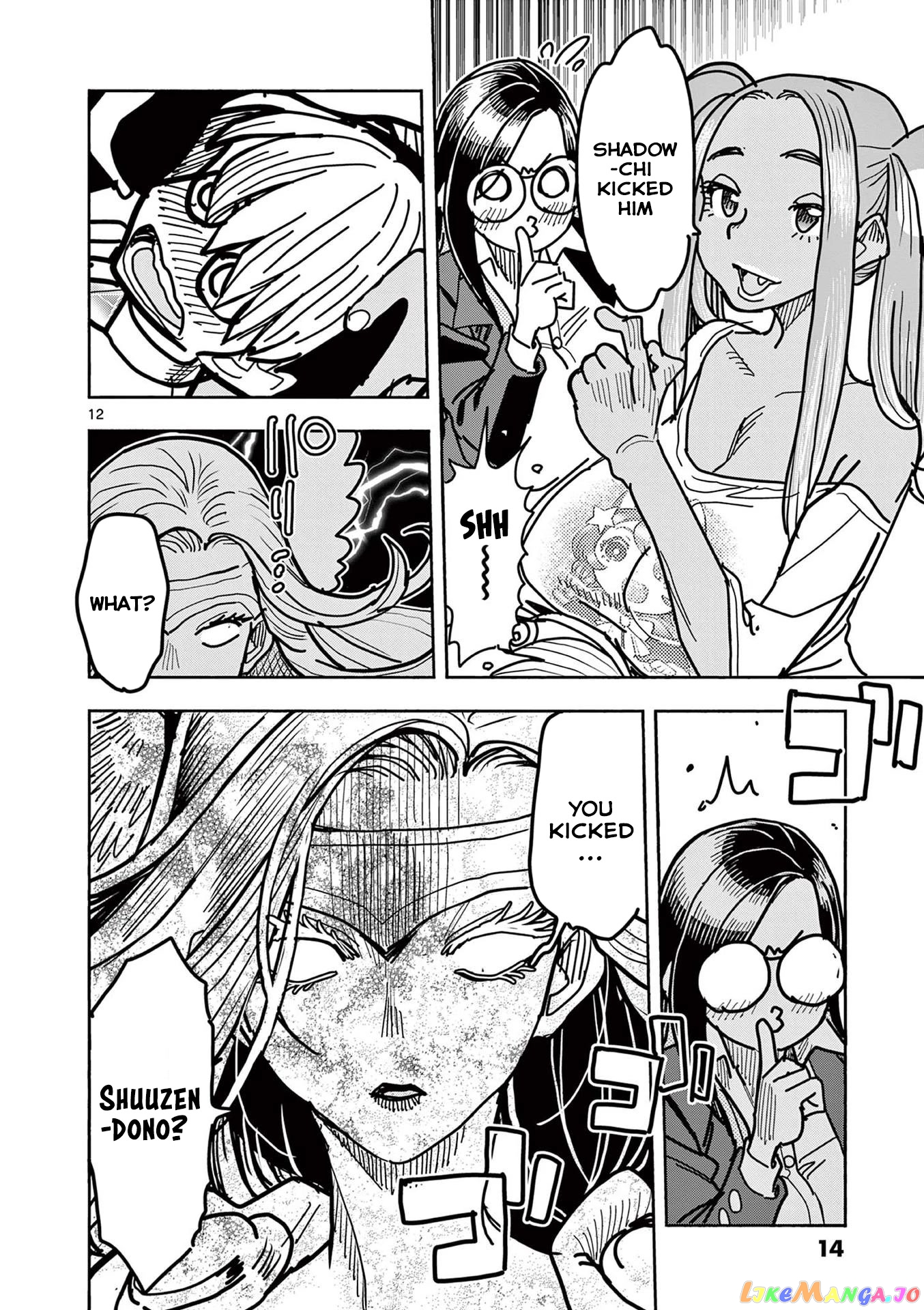 Hero Girl × Healer Boy Touch Or Death chapter 20 - page 13