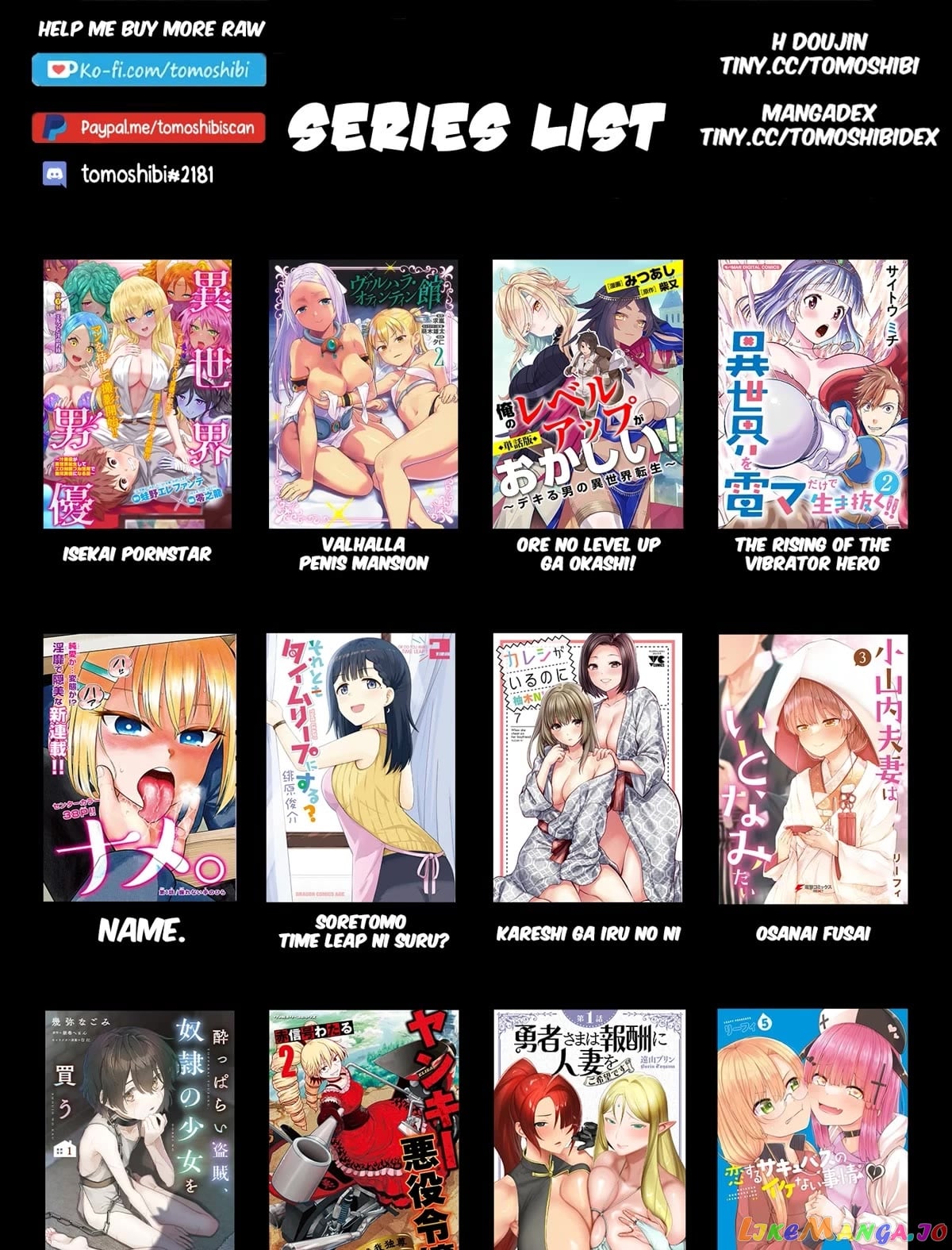 Hero Girl × Healer Boy Touch Or Death chapter 20 - page 25