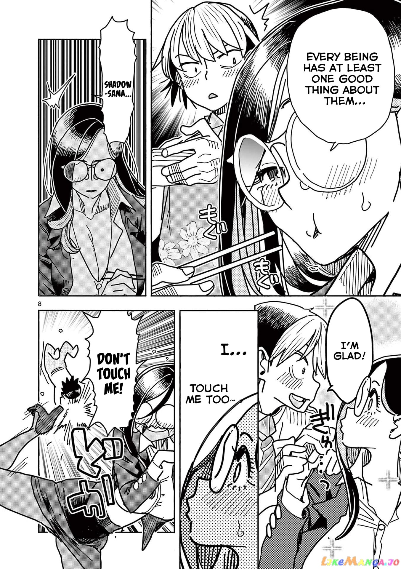 Hero Girl × Healer Boy Touch Or Death chapter 20 - page 9