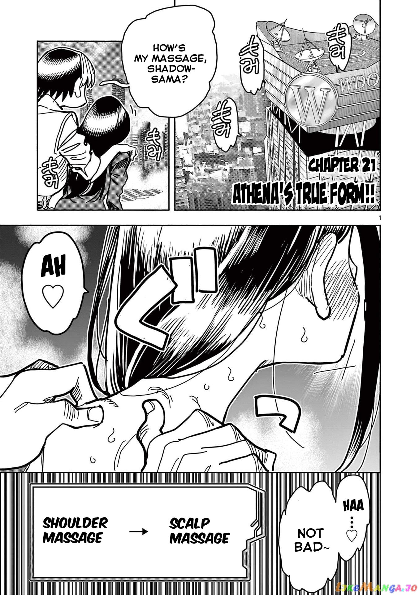 Hero Girl × Healer Boy Touch Or Death chapter 21 - page 1