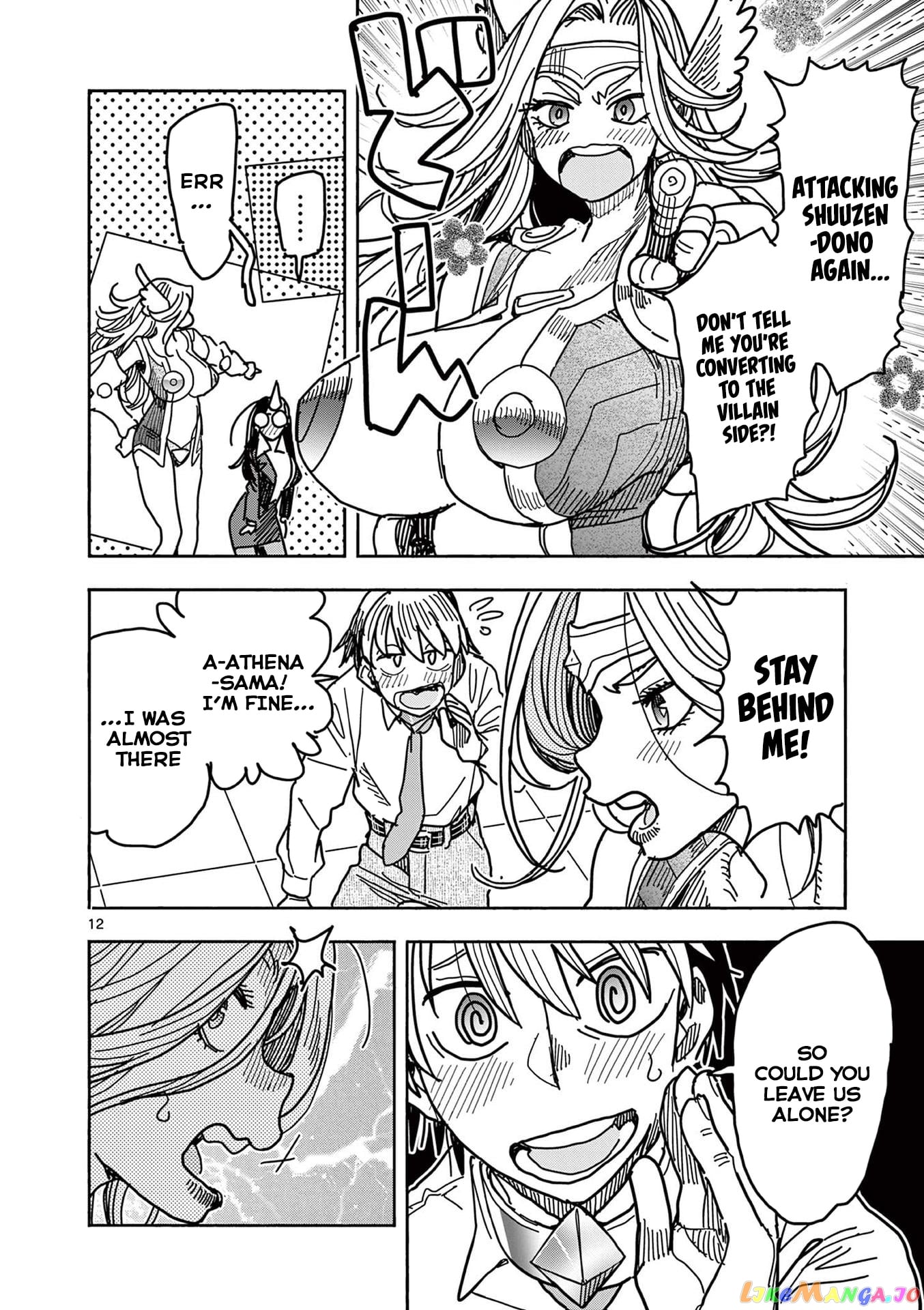 Hero Girl × Healer Boy Touch Or Death chapter 21 - page 12