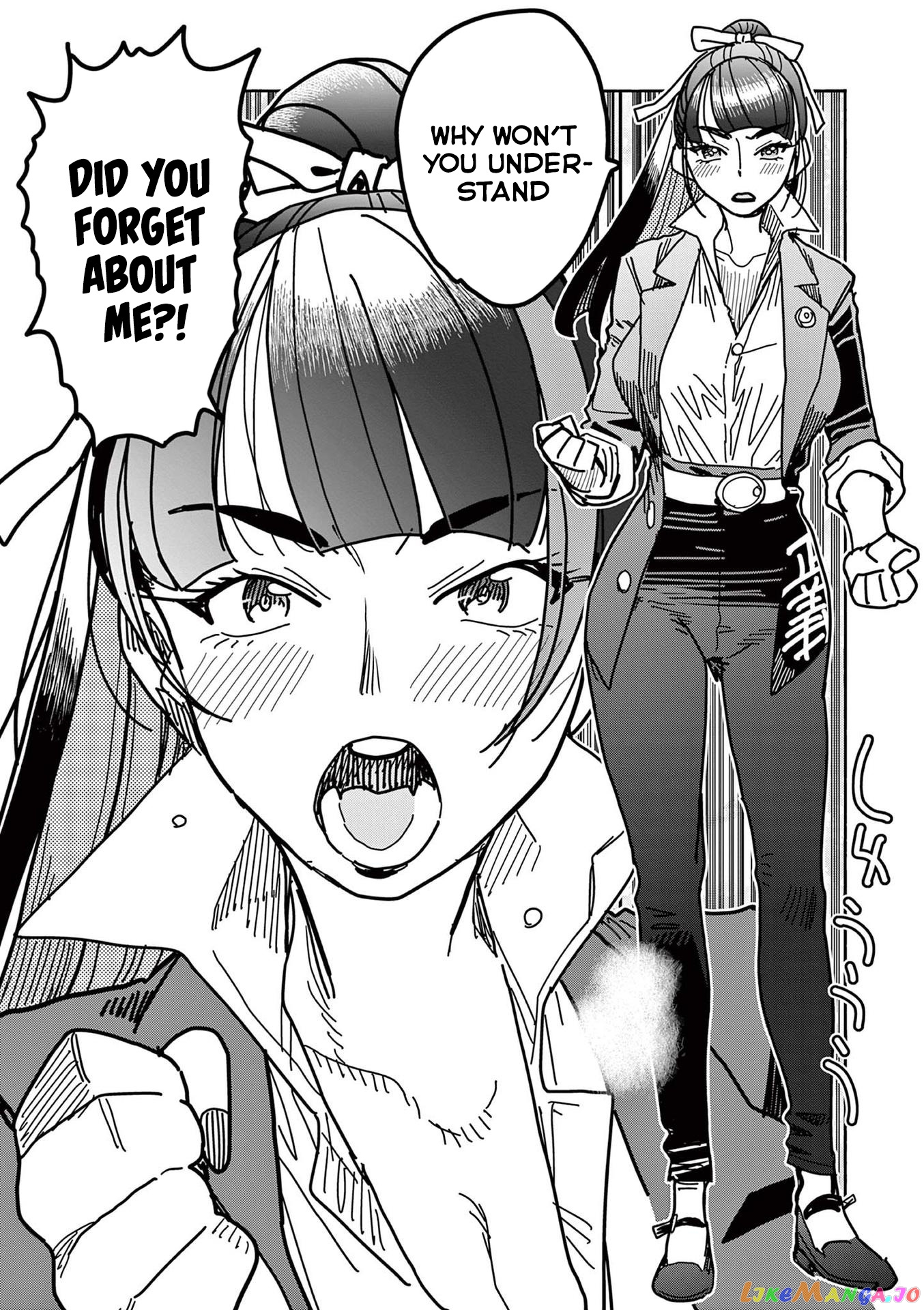 Hero Girl × Healer Boy Touch Or Death chapter 21 - page 14