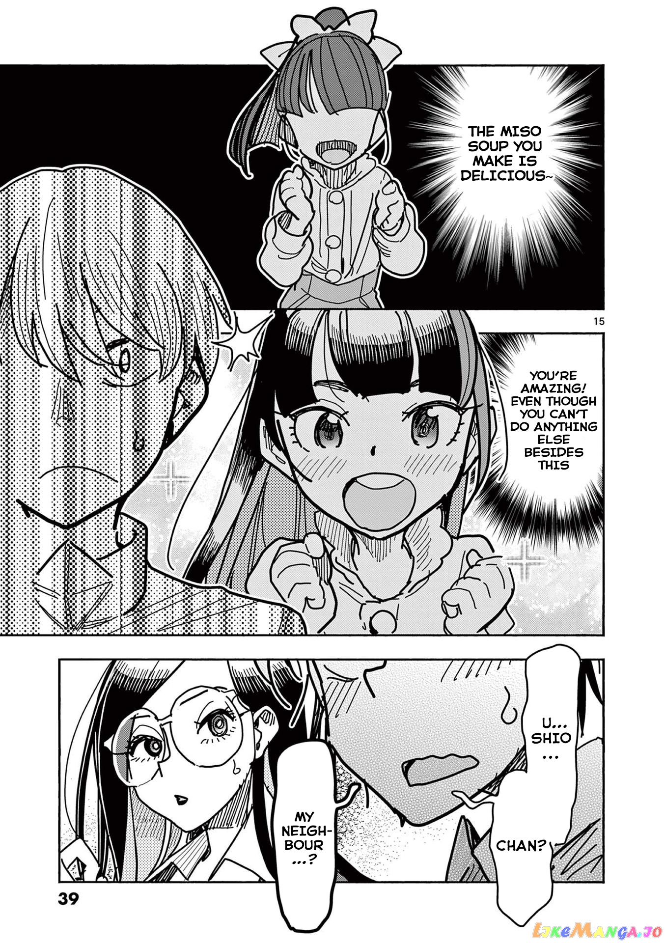Hero Girl × Healer Boy Touch Or Death chapter 21 - page 15
