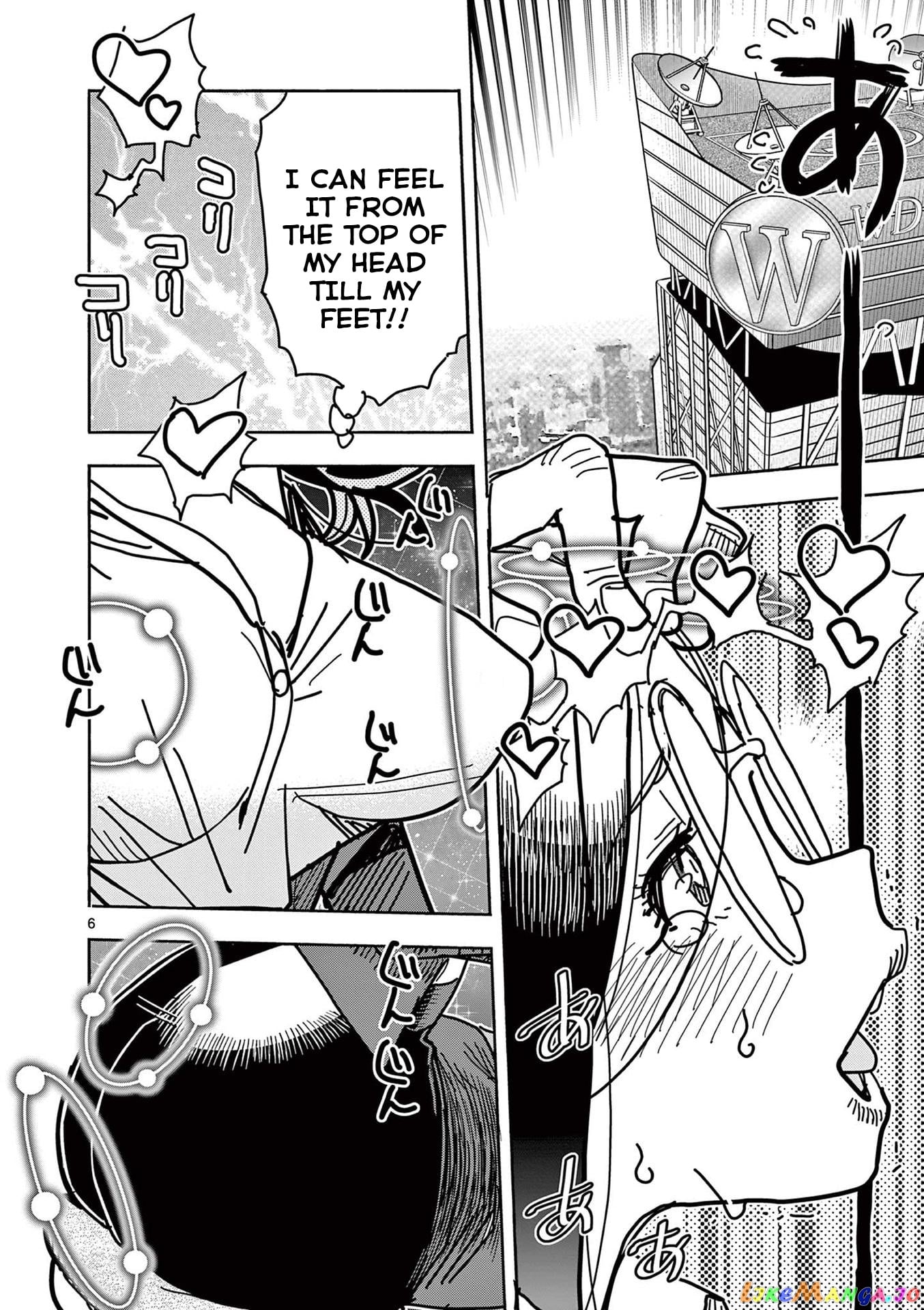 Hero Girl × Healer Boy Touch Or Death chapter 21 - page 6